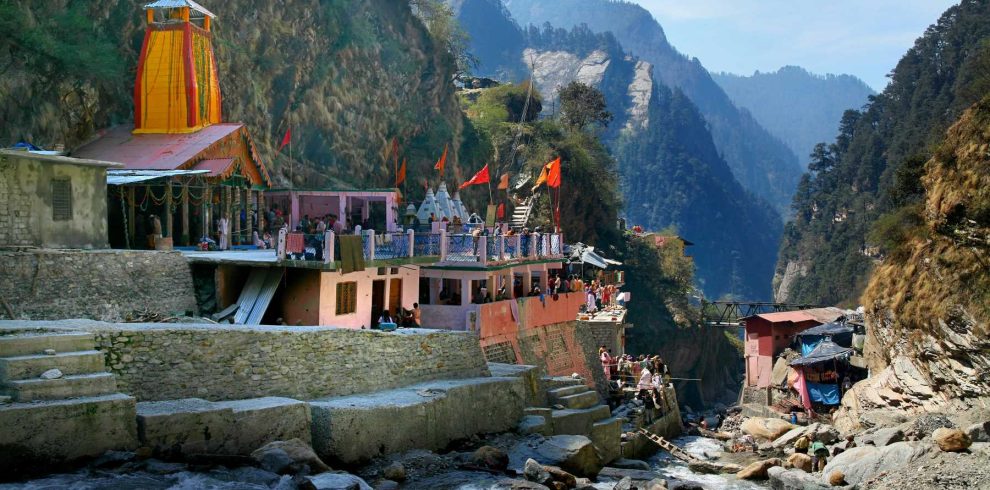 yamunotri